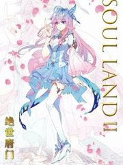 草莓绿巨人视频